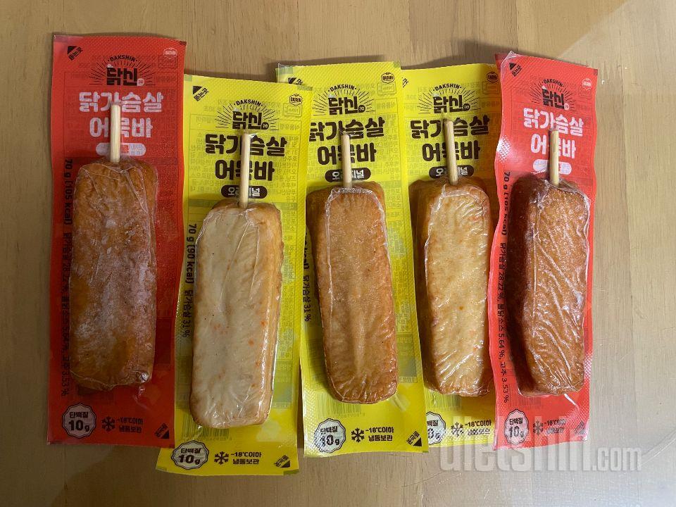 먹어보고 맛있어서 재구매했어요!!!