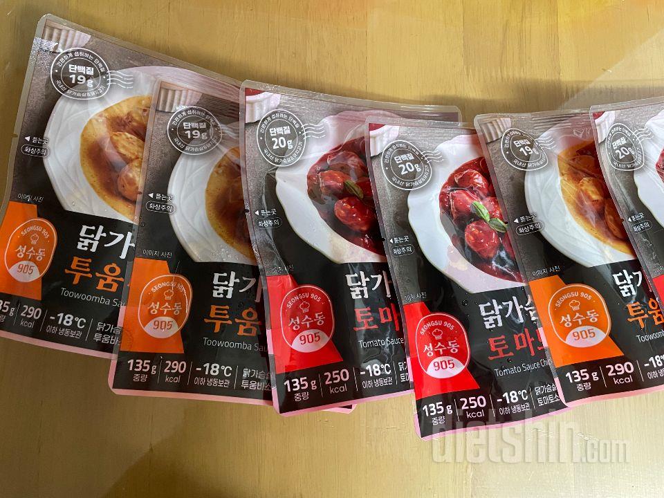 맛있어요!! 한끼식사로 충분하고요!