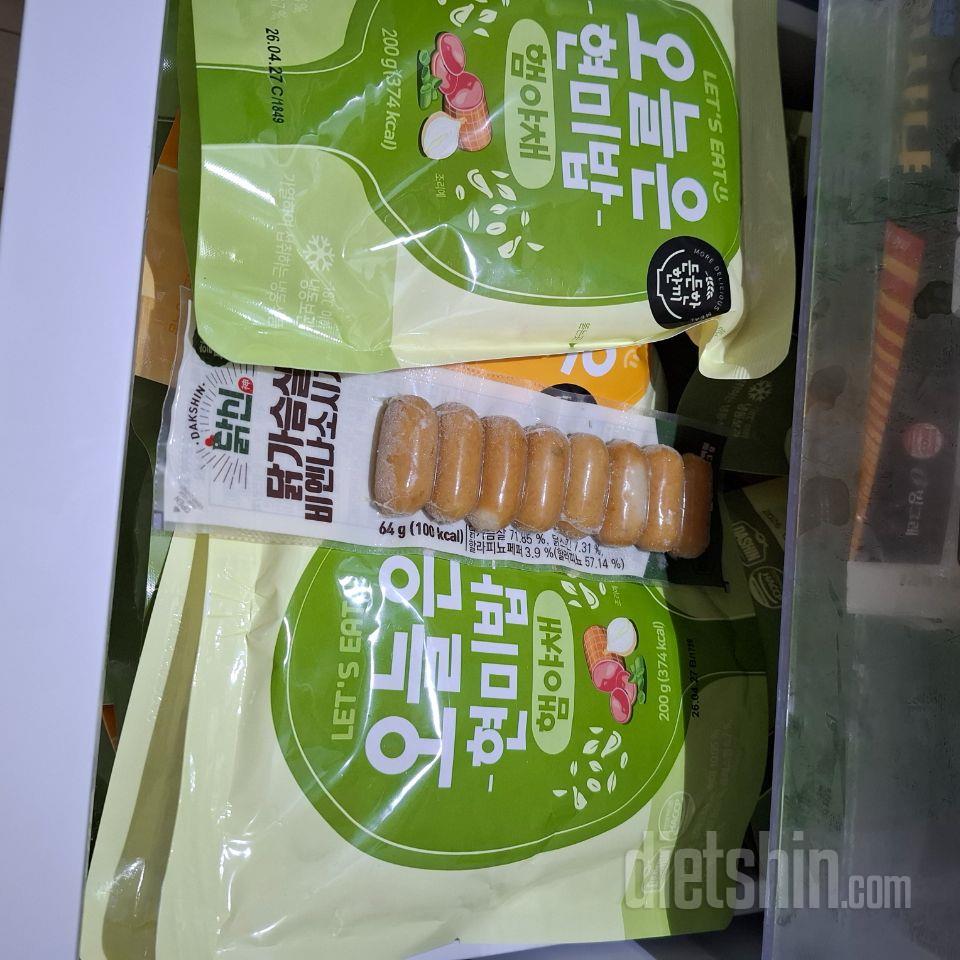 빠른 배송 감사 합니다 수고하세요
