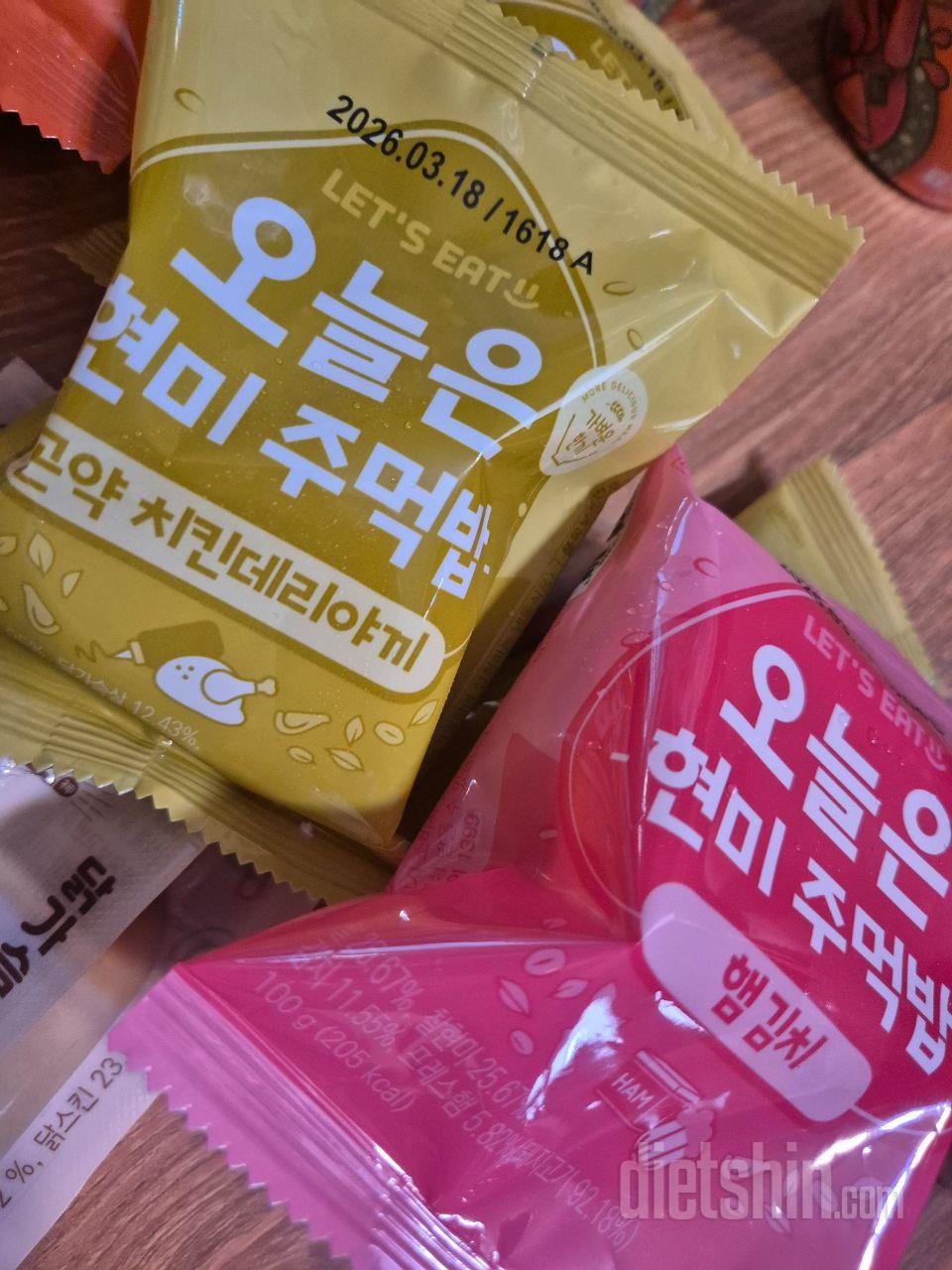 김밥은 먹어봤는데 괜찮아서 주먹밥도