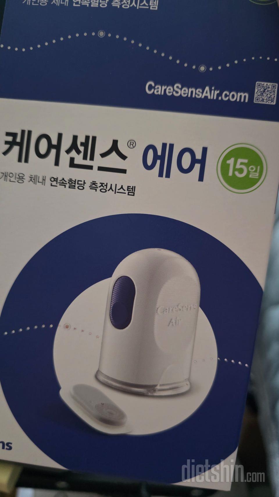 좋은가격에 살수있어서 좋아요! 다 쓰