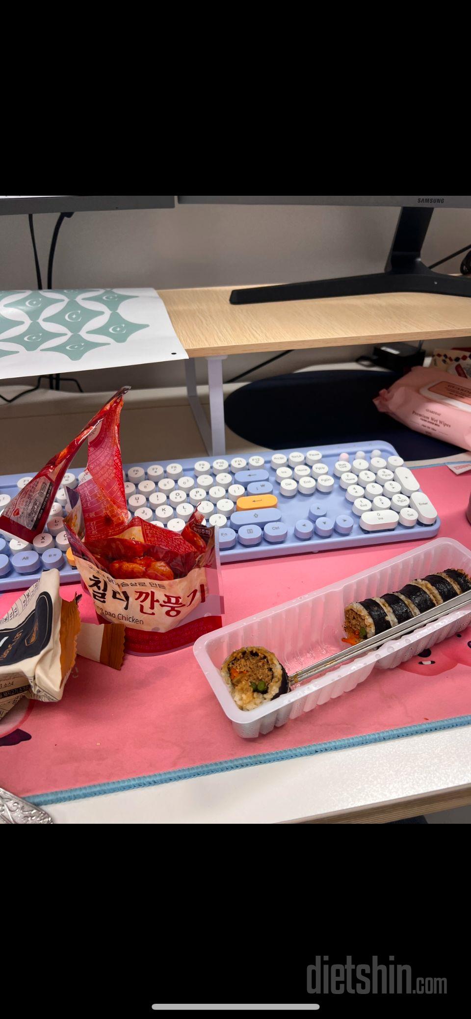 우유 섞어먹는게 맛잇음