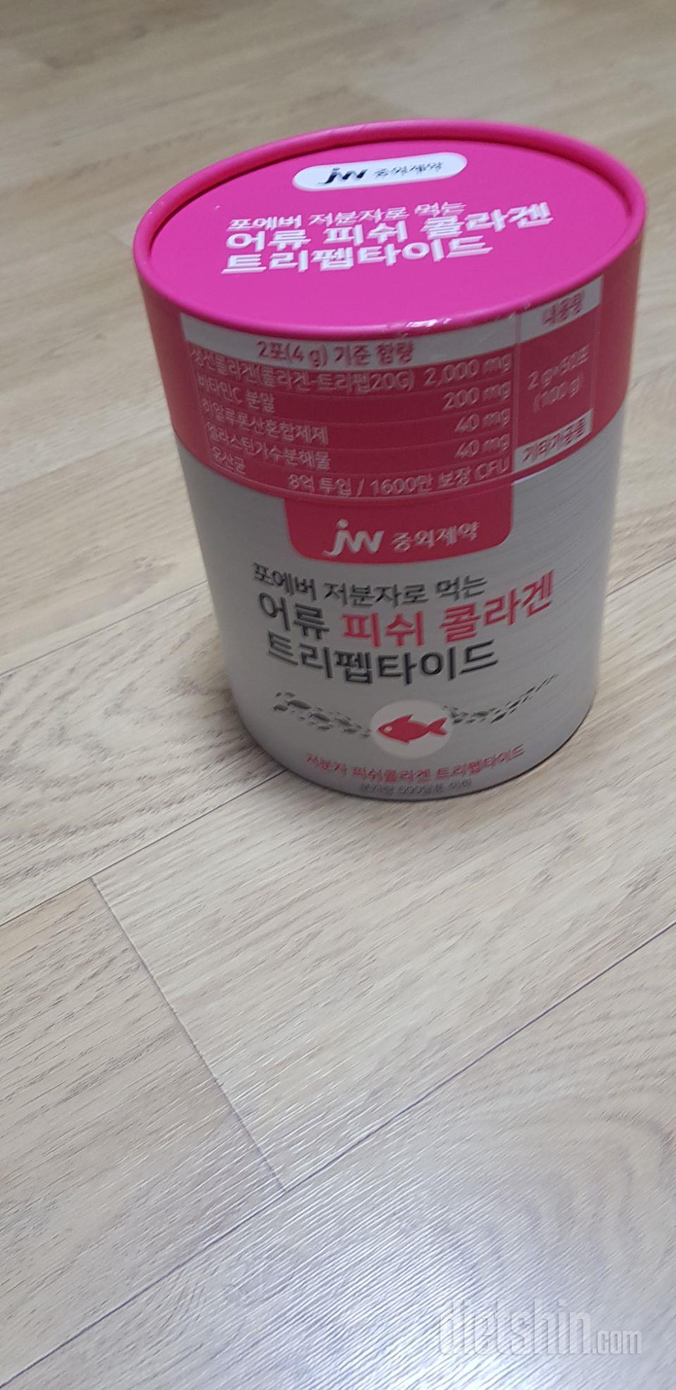 항상 사는 사이트보다 저렴하게 구매했