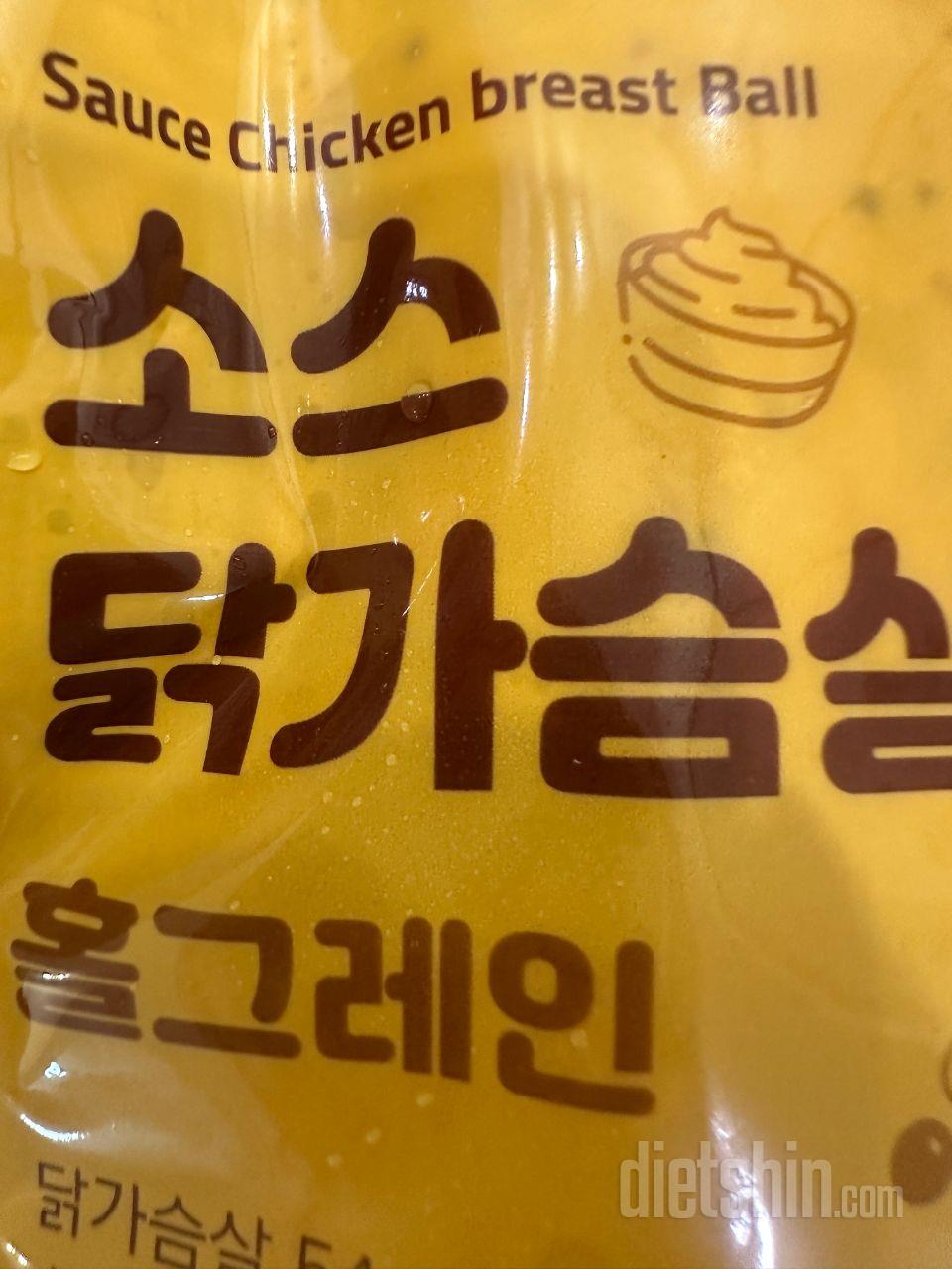 항상 시켜요 맛있어요