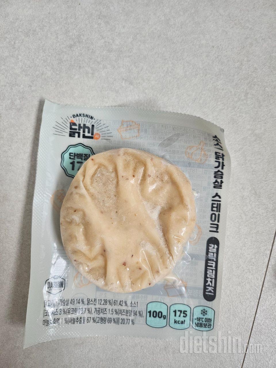 맛마다 다 맛있어요 특히 갈릭크림치즈