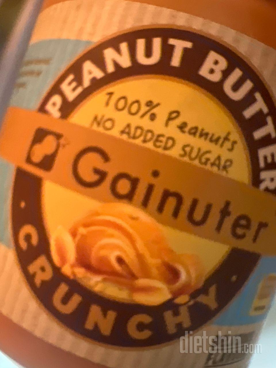 맛있어서 크런치도 먹어봤어요