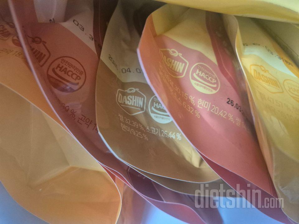 맛있어요 간편하게 먹기 좋아요