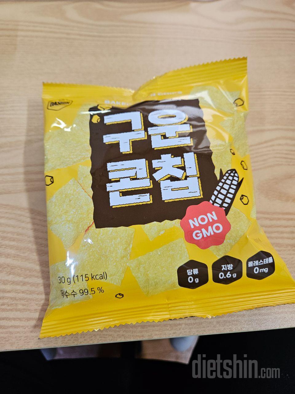 구운콘칩, 곤약팝콘이 정말 괜찮았고