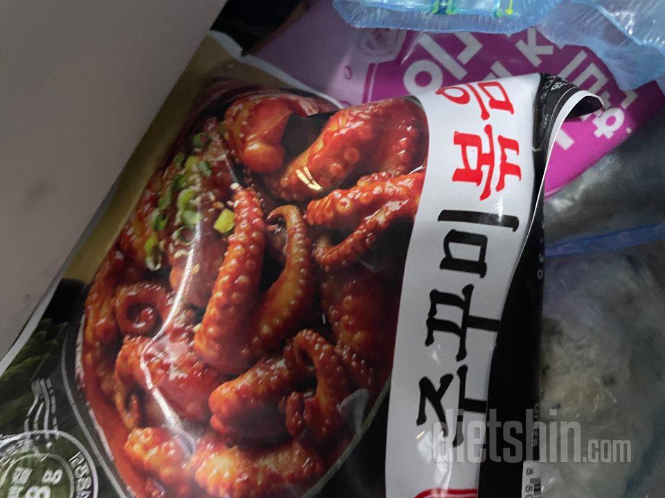 컬리플라워랑 돌솥스타일로 먹으면 맛있
