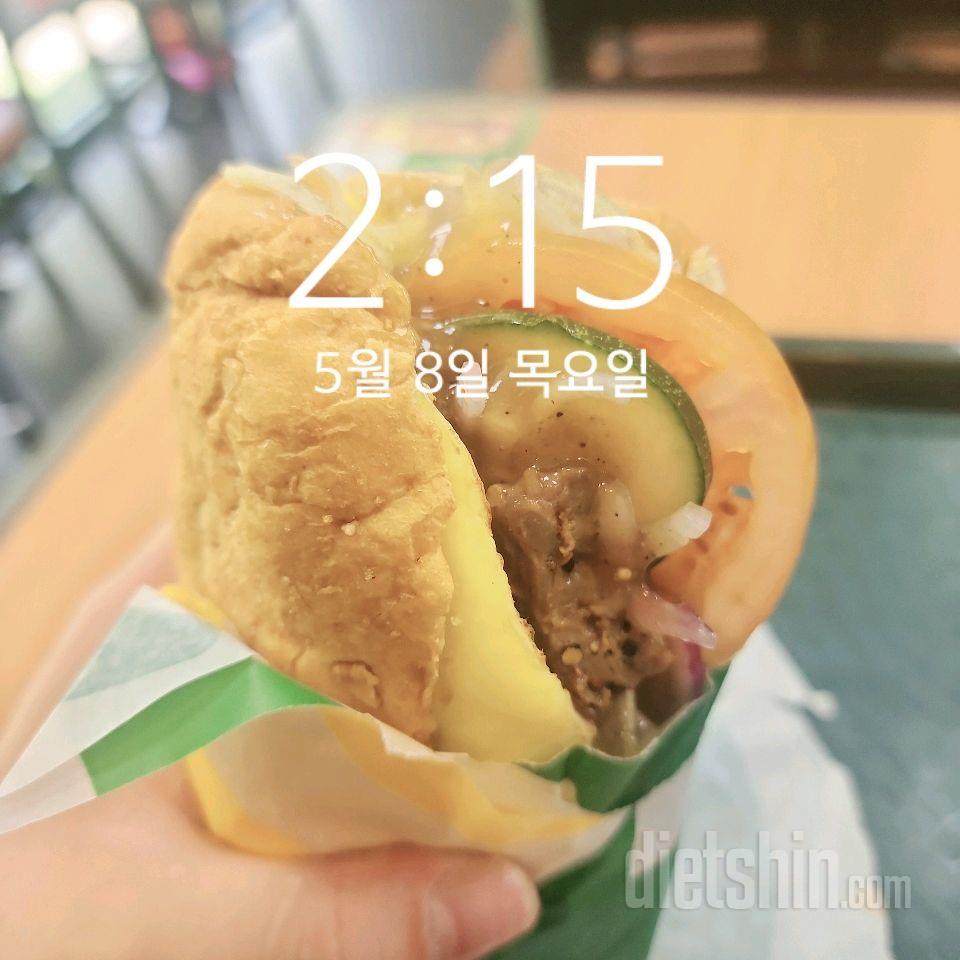 7일 하루 1끼 야채먹기8일차 성공!