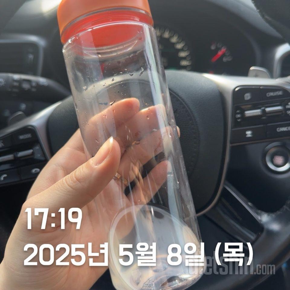 30일 하루 2L 물마시기2일차 성공!