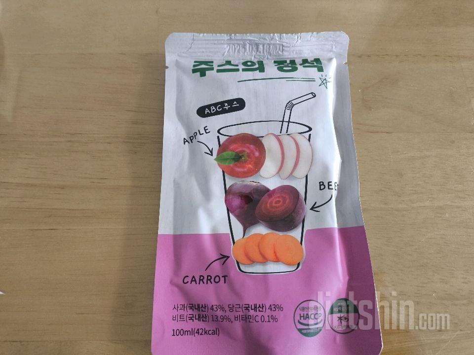 5월9일 식운