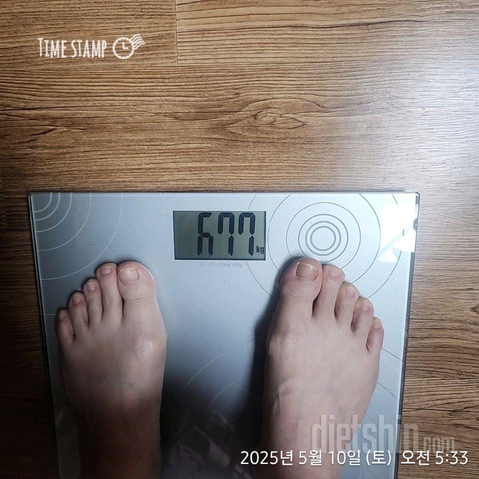 7일 아침 몸무게 재기424일차 성공!