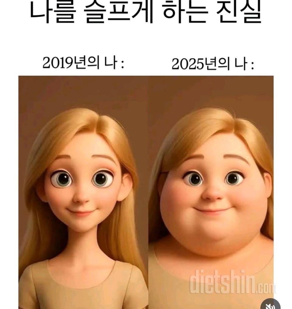 4일차