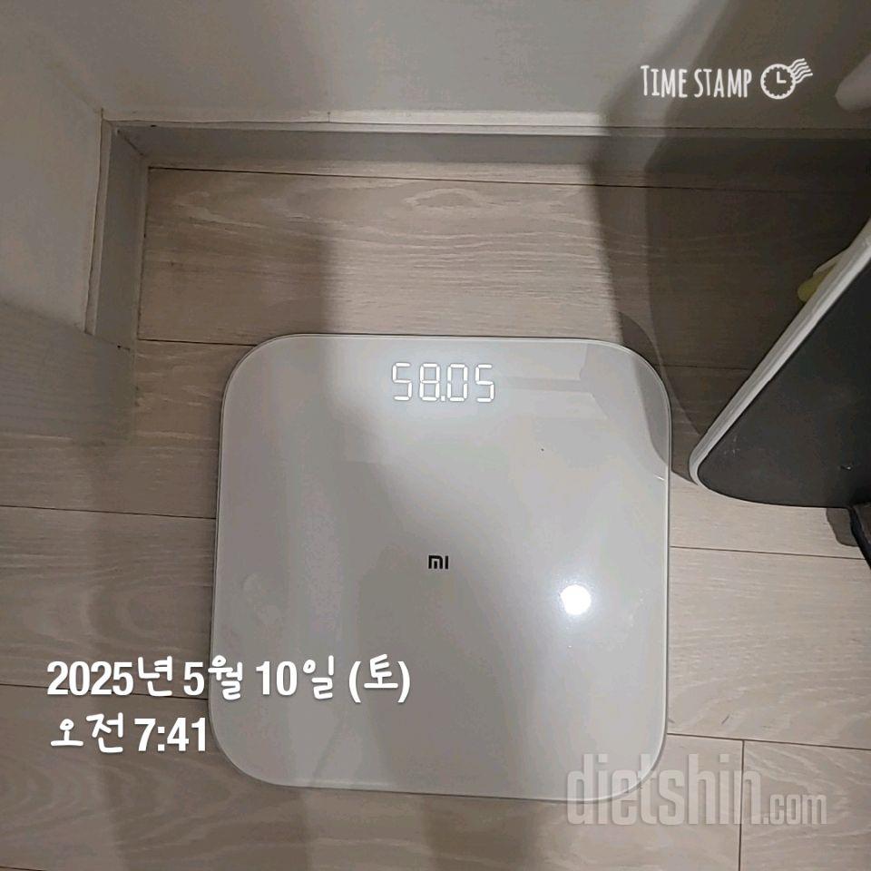 7일 아침 몸무게 재기4일차 성공!
