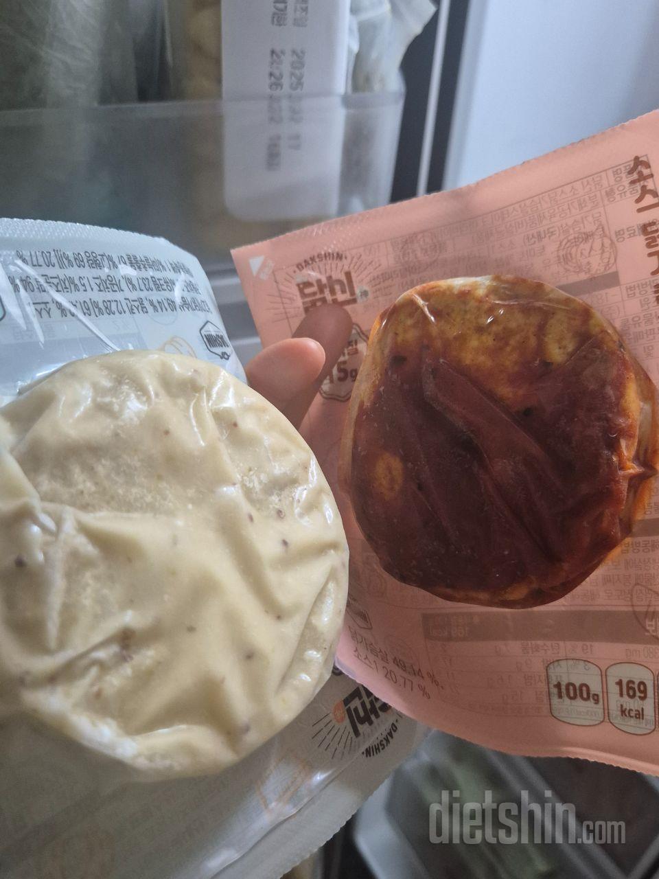 배송이 일단 빨랐고 양도 많았어요~근