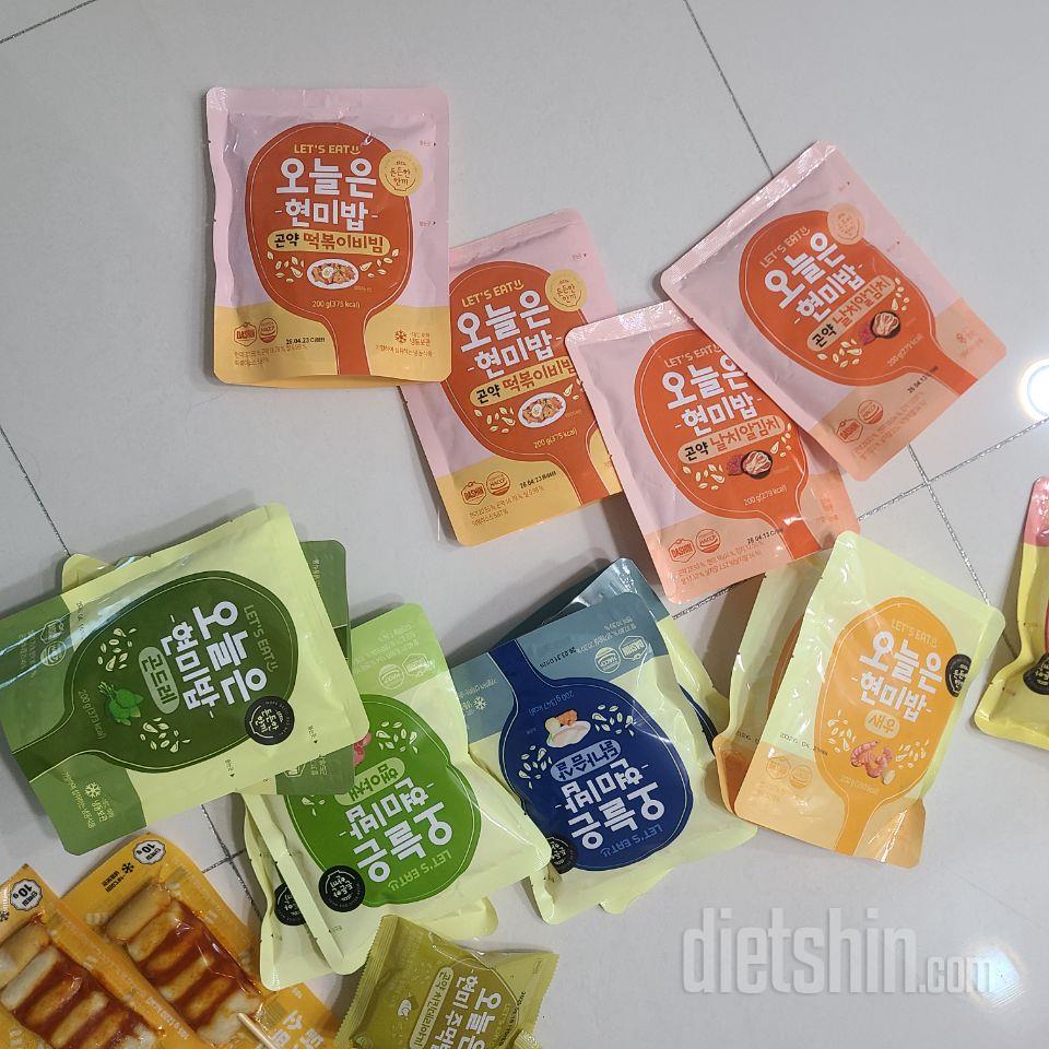 특가로 저렴하게 샀어요~ 깍두기날치알