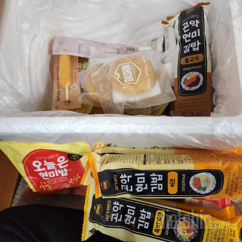 일단 김밥 크기 엄청 크구
친구들이랑