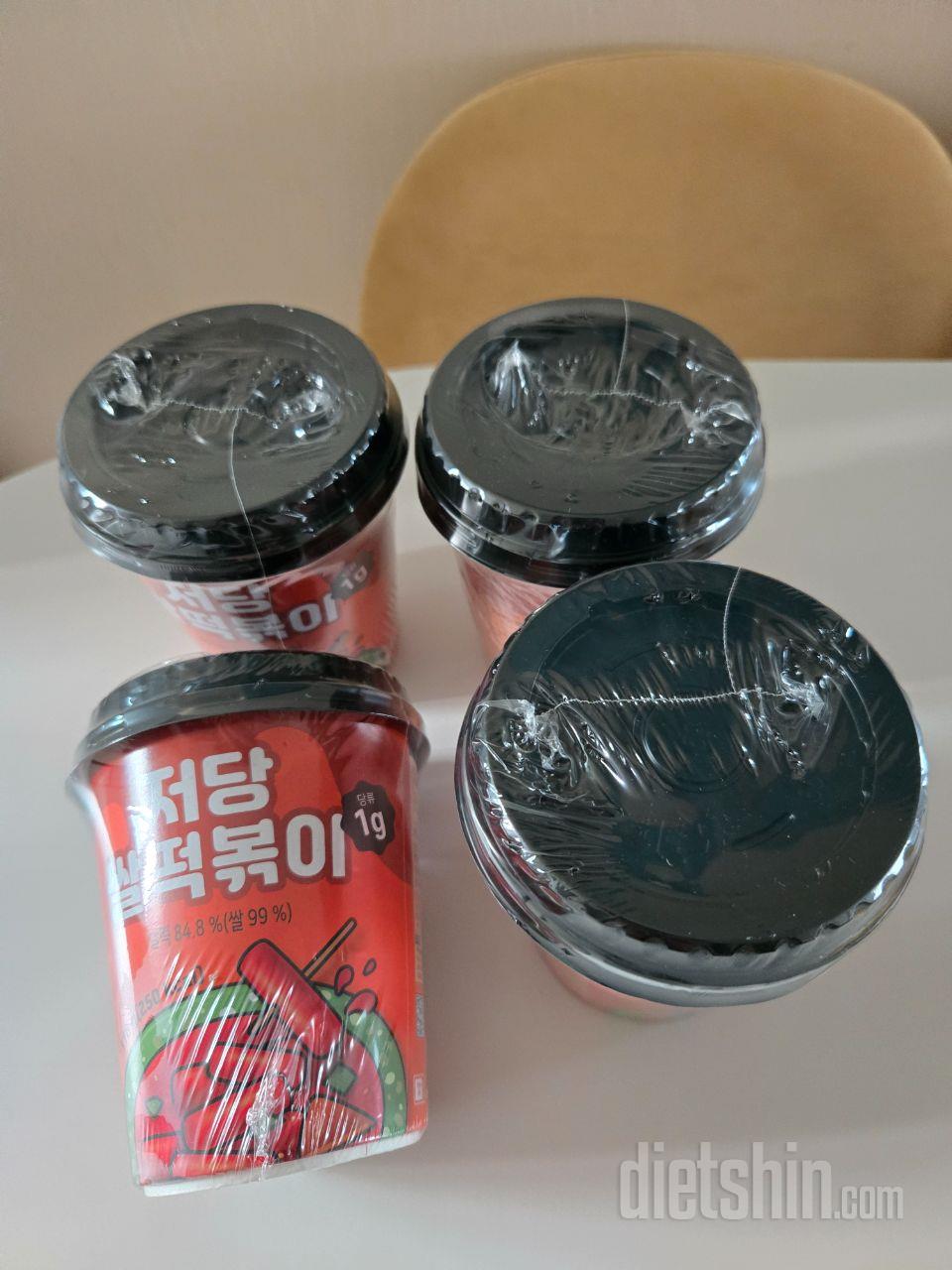 저당이라서 안심하고 먹을수 있어서 좋