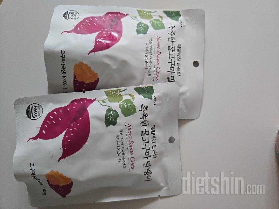 고구마가 쫀득하니 맛있어요 치아에 약