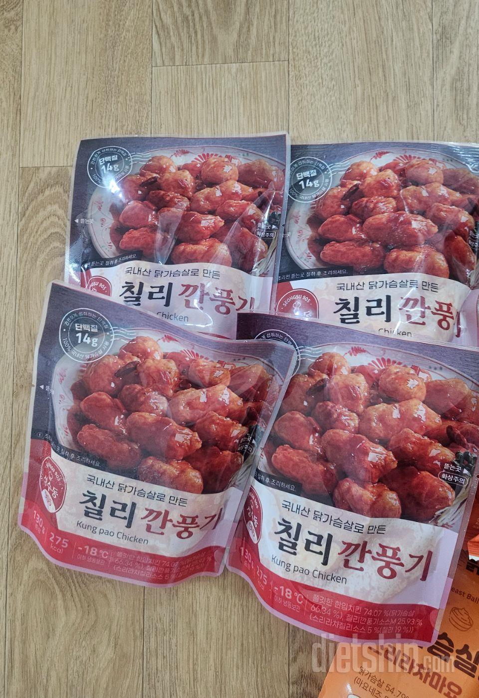 쫄깃한맛이좋아서 자주시켜먹어요
