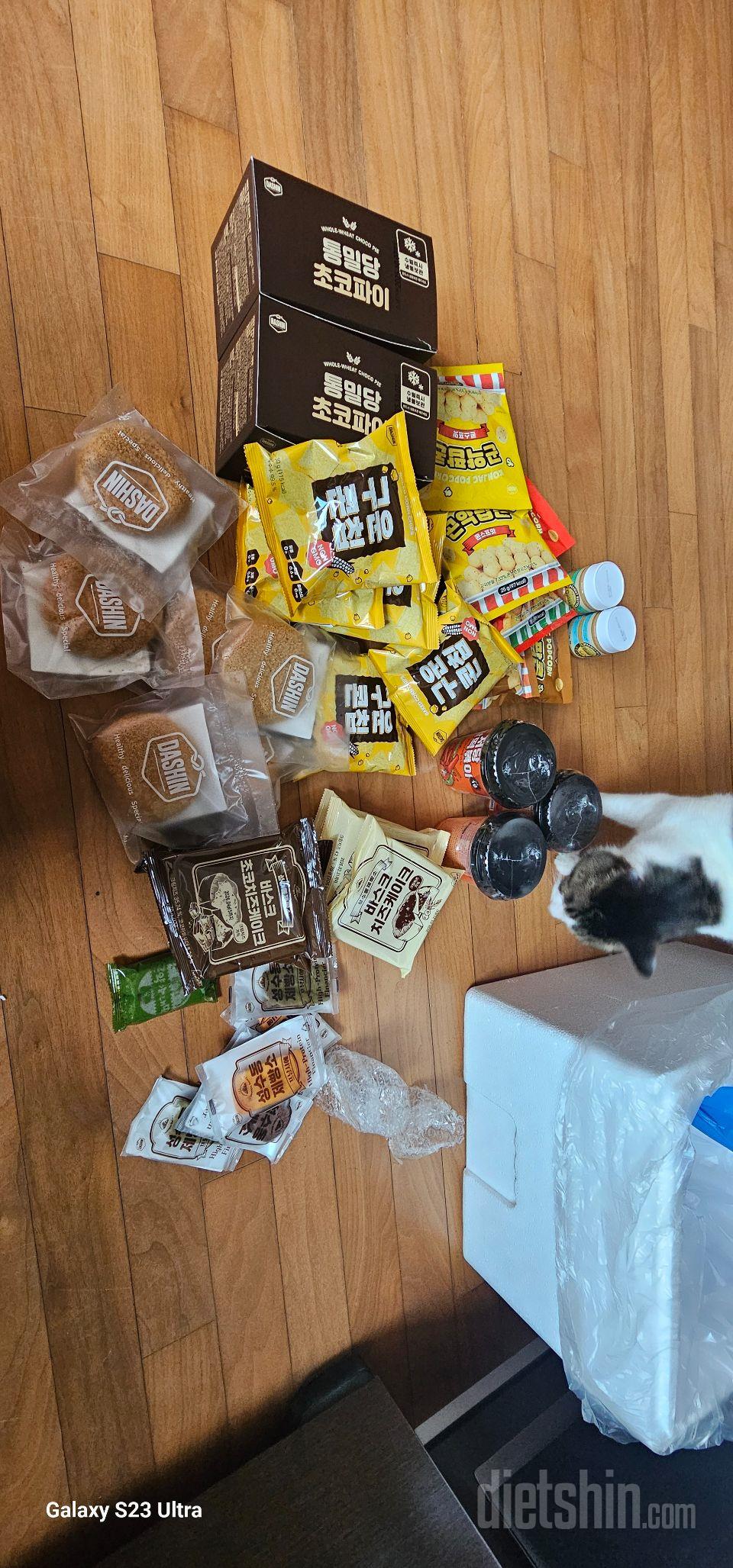 군것질 하고 싶을때 먹으려고 구매했어