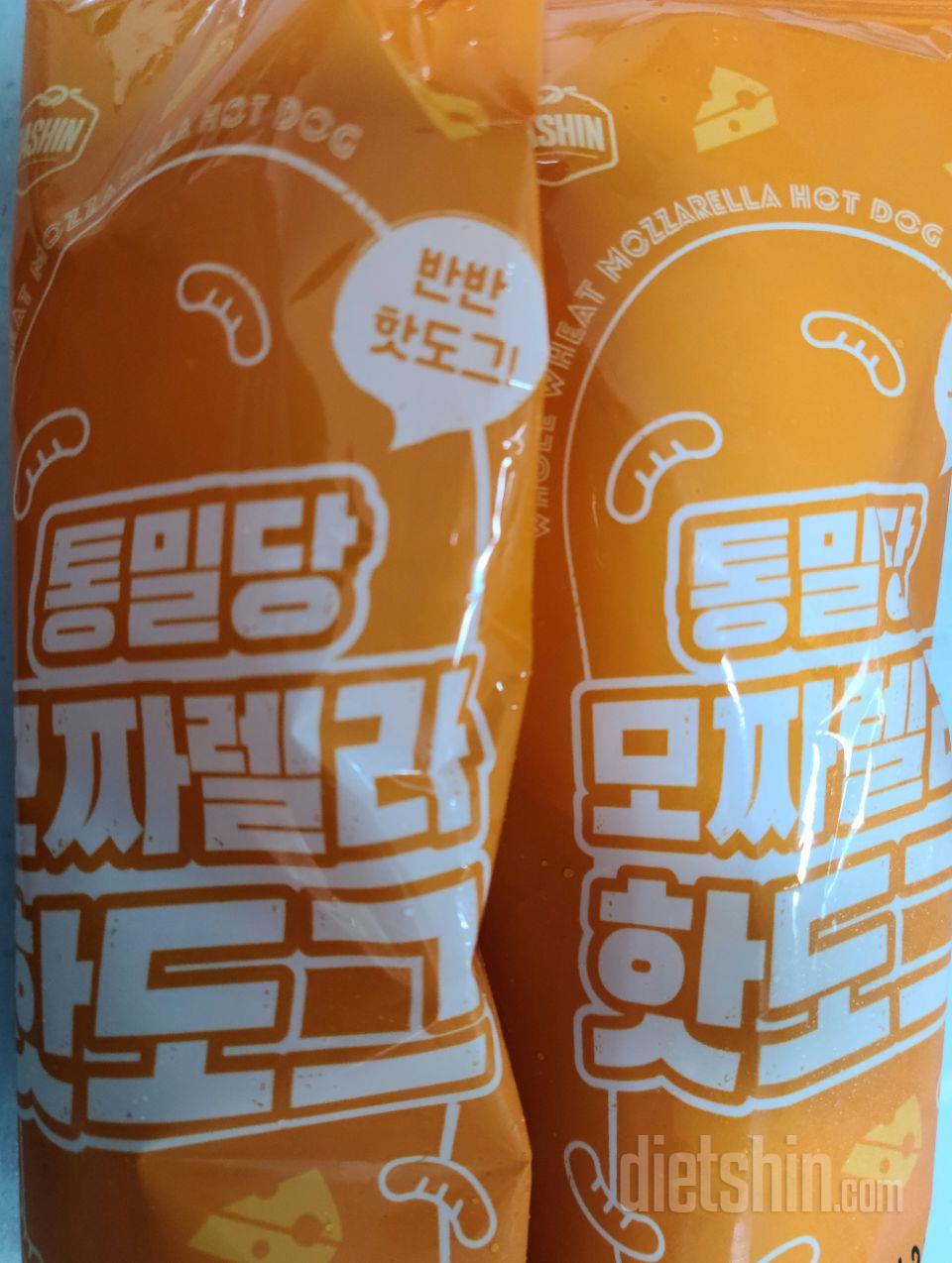 맛도 좋고 칼로리도 낮아 부담없이 먹