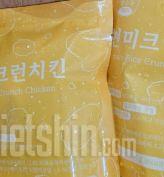 에어프라이기에 돌려서 먹으면 바삭하고