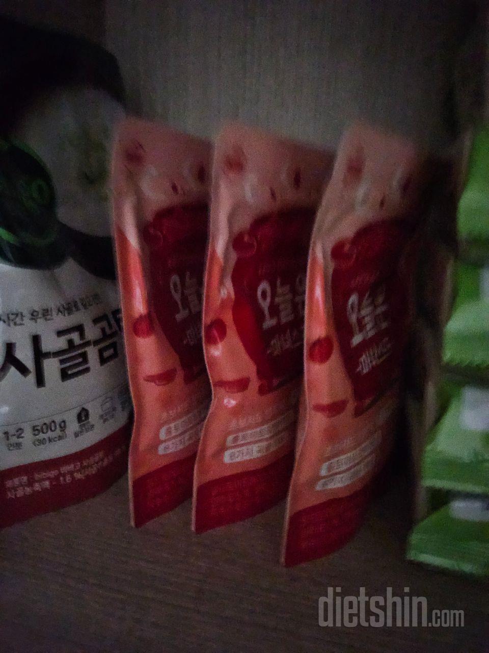 워낙에 많이시켜본 마녀스프라 무슨맛인