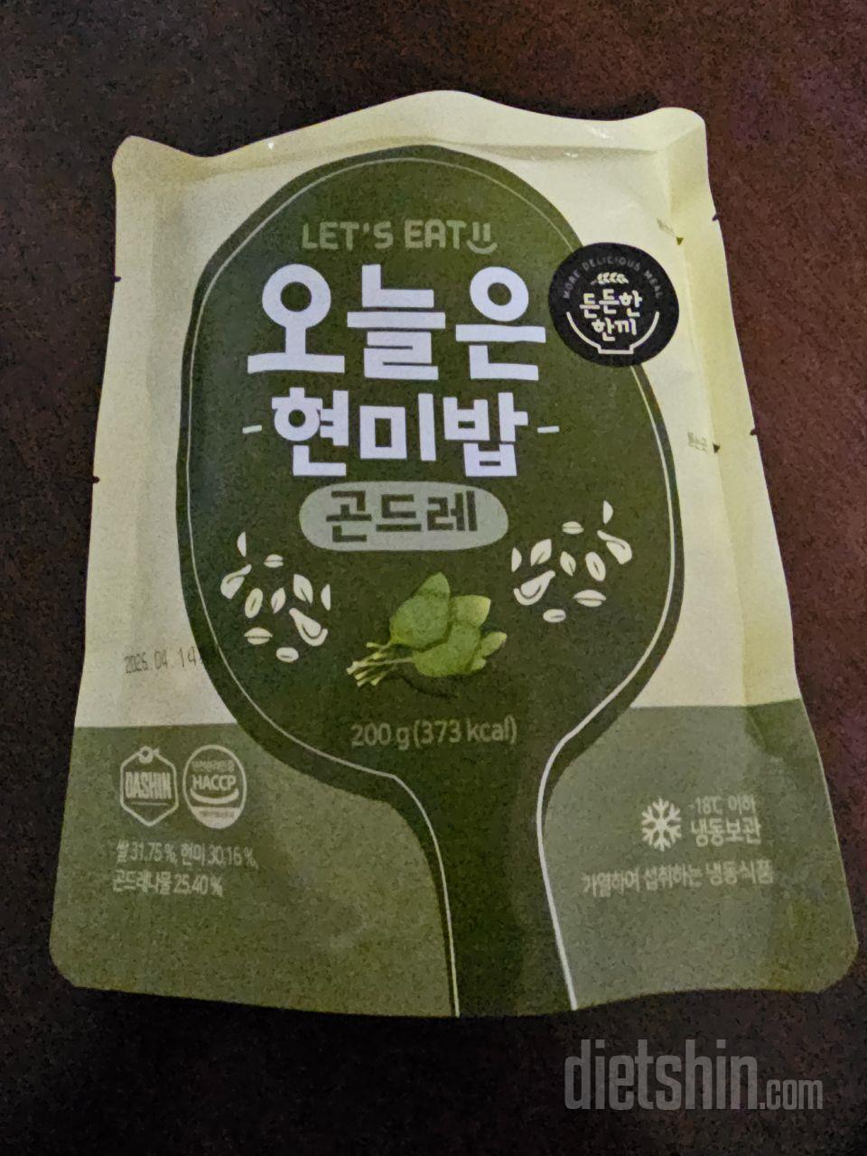 처음 주문하는데 맛있어요