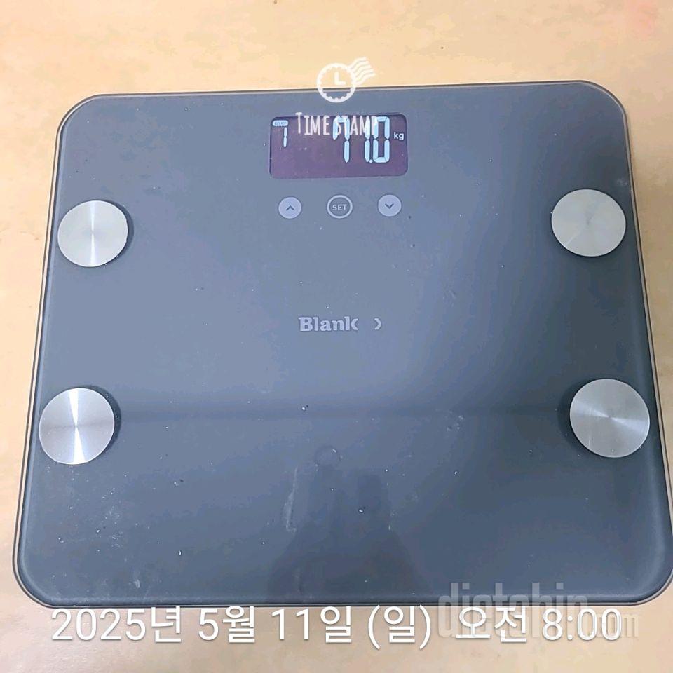 7일 아침 몸무게 재기 1일차 성공!