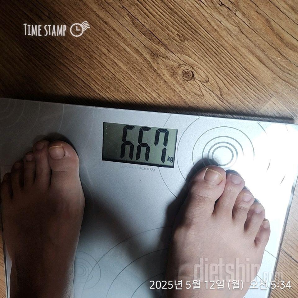 7일 아침 몸무게 재기421일차 성공!