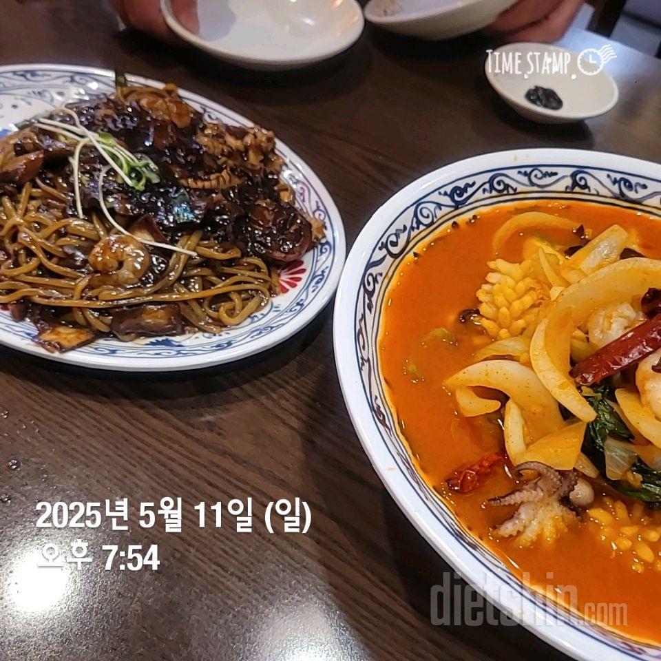 252일차