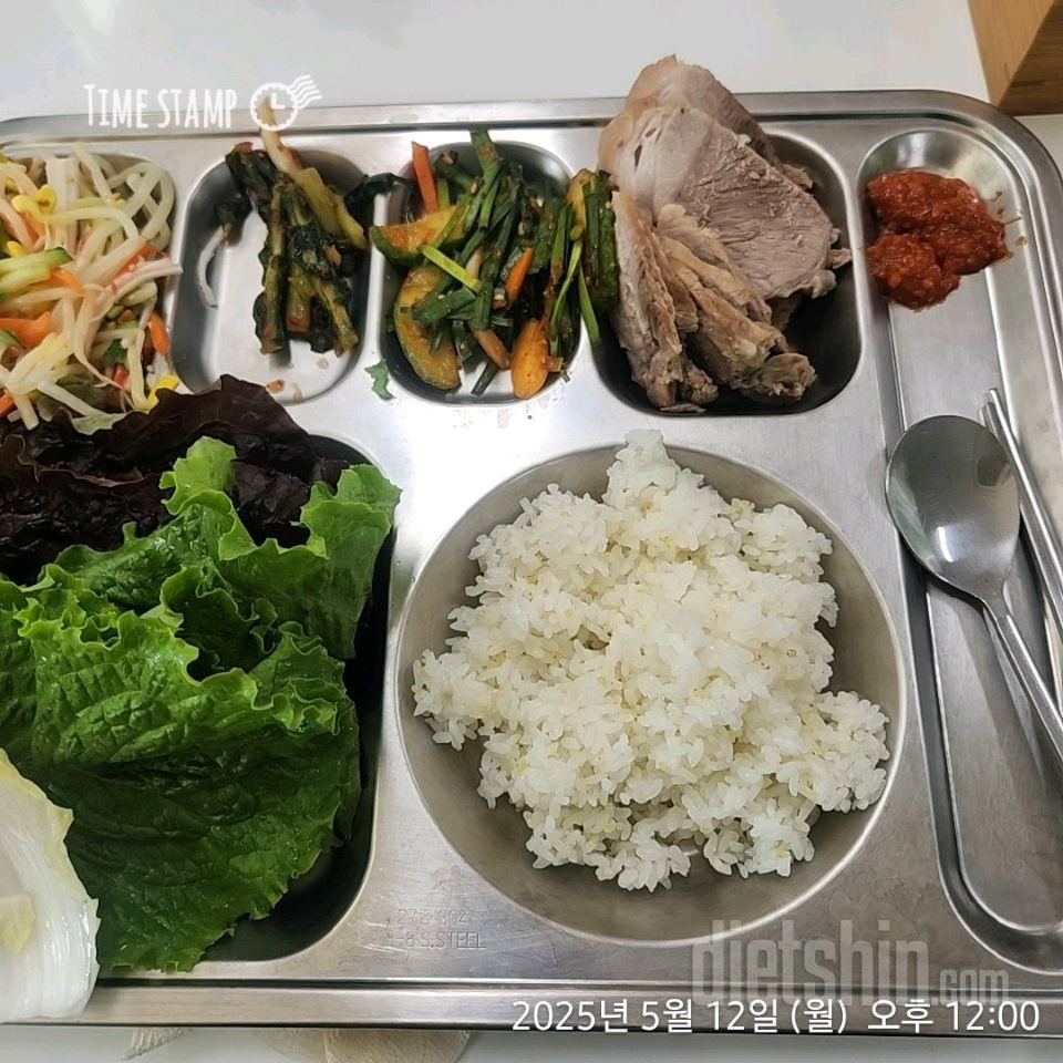 15일 3끼 식단 챌린지211일차 성공!
