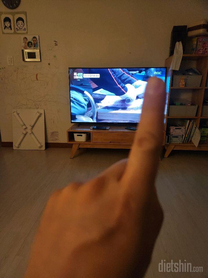 30일 야식끊기 1일차 성공!