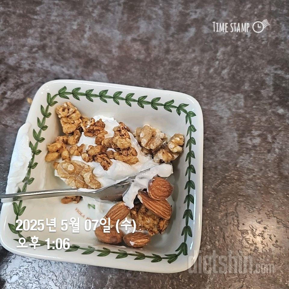 스위치온 식단일기