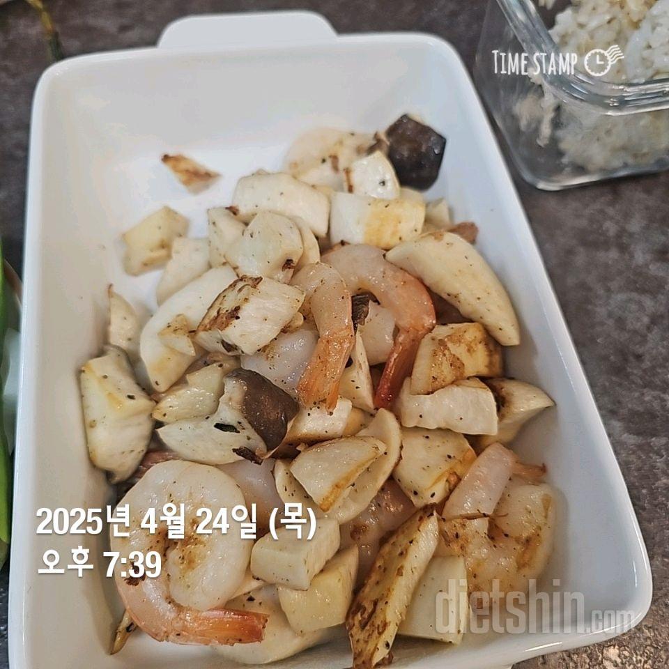 스위치온 식단일기