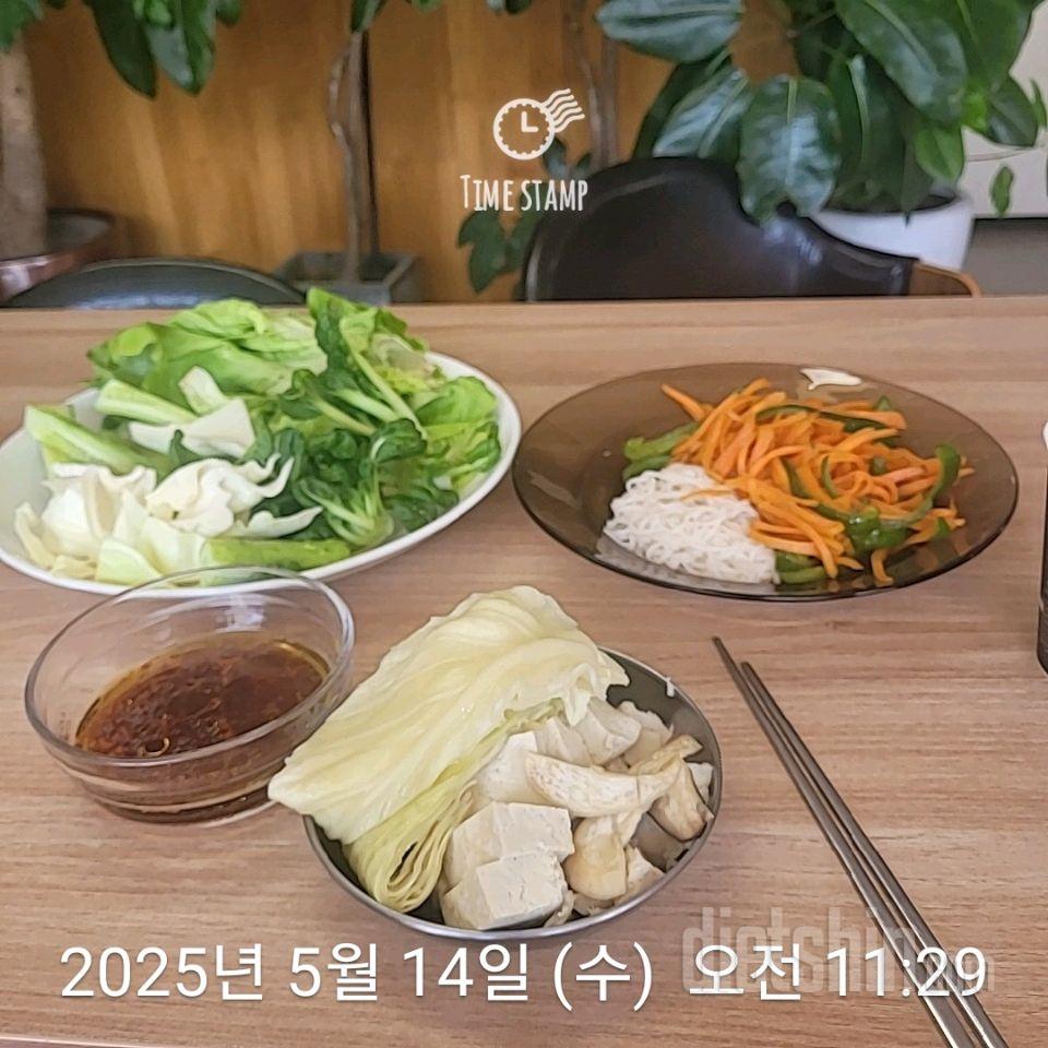 30일 아침먹기734일차 성공!