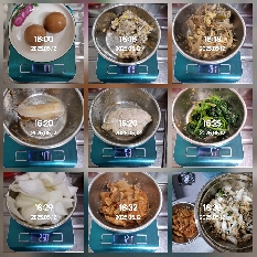 05월 12일( 저녁식사 573kcal)
