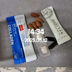 05월 12일( 오전간식 35kcal)