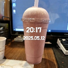 05월 12일( 오후간식 278kcal)