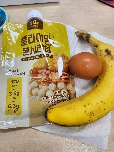 05월 12일( 저녁식사 331kcal)