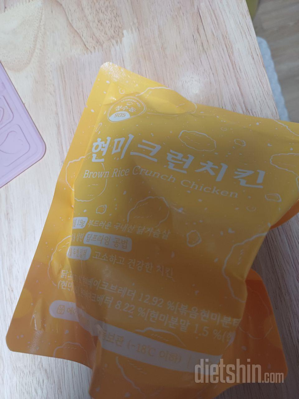 맛있어서 재구매하는 상품.
활용도도