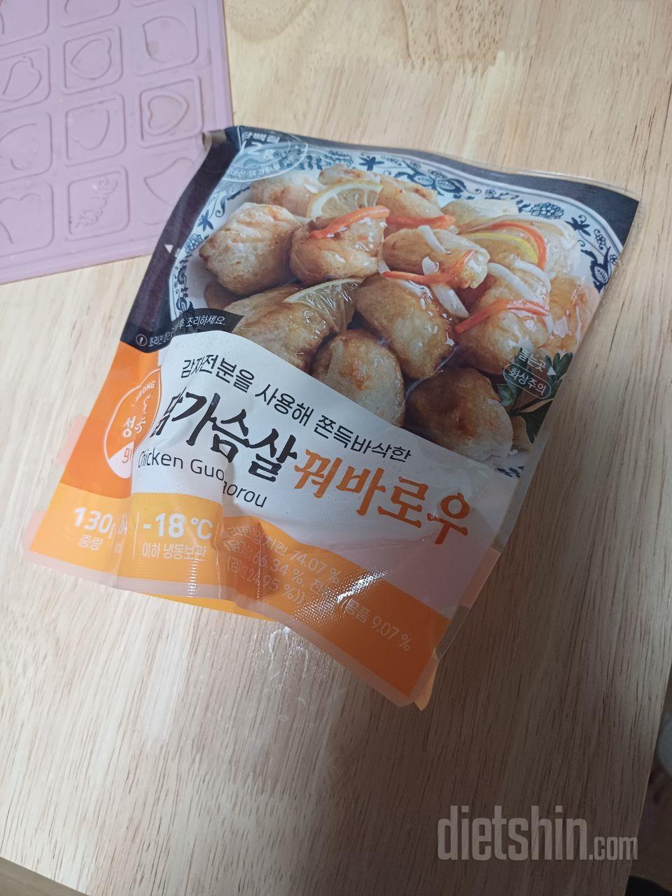 넘넘 맛있는 제품. 이거 만든분 칭찬