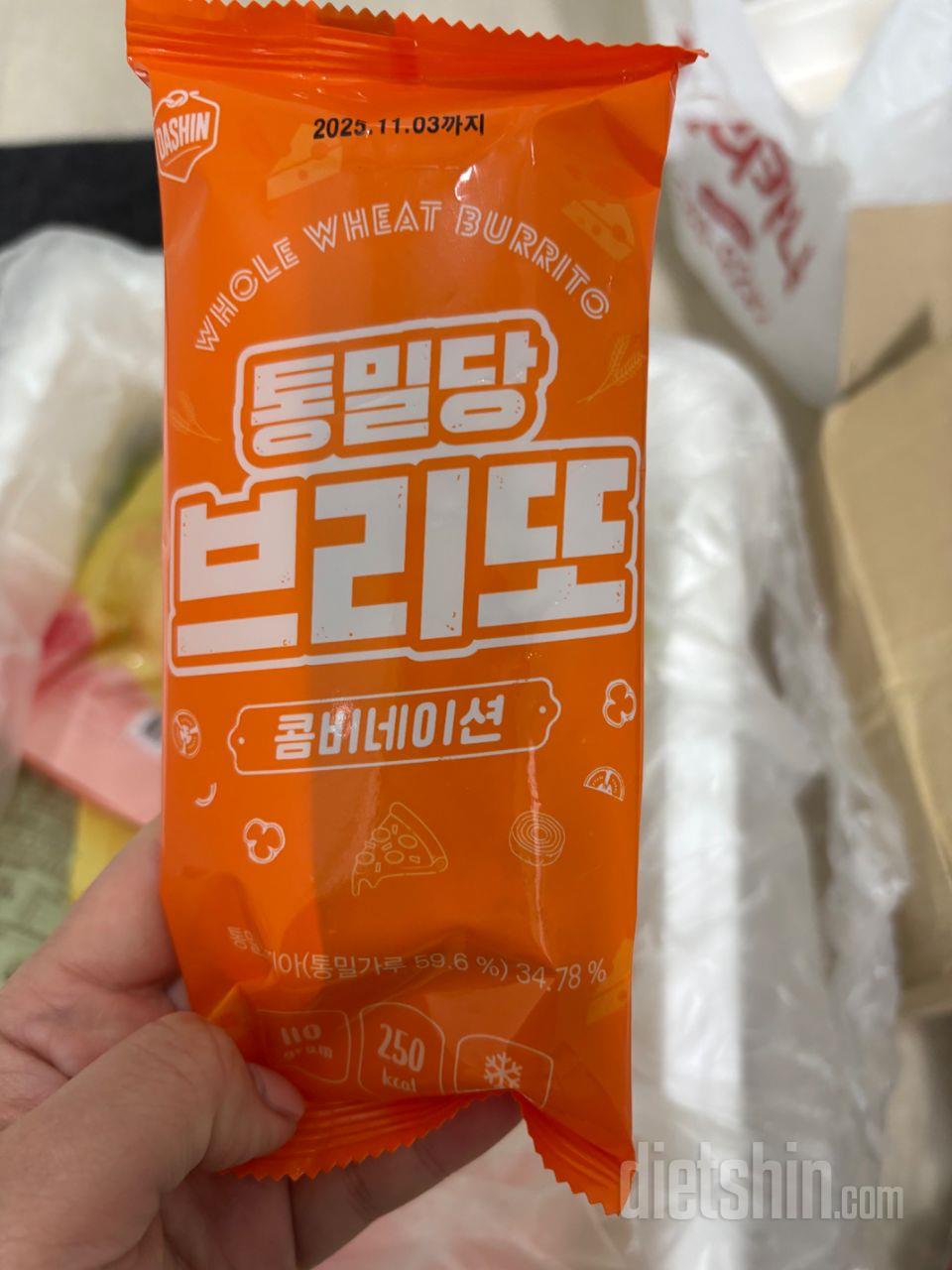 생각외로 맛있어요!!빠른배송 감사합니
