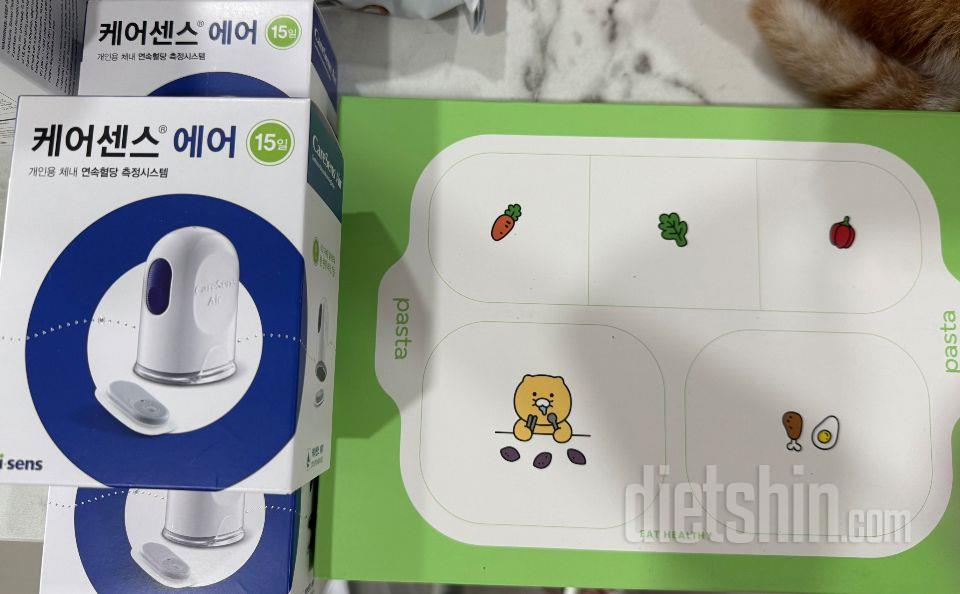 춘식이 식판 너무 귀여워요. 
가격