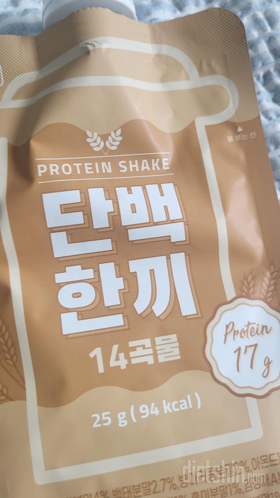 배송 빠르게 잘 도착했습니다
살이마니