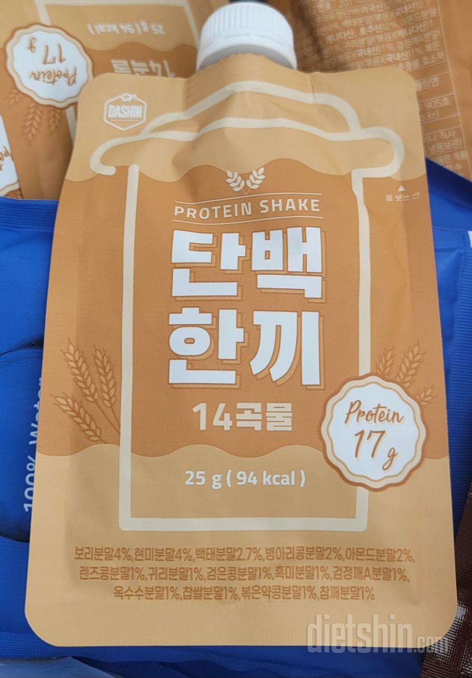 간편하게 먹기 좋아요
일이 바빠서 챙