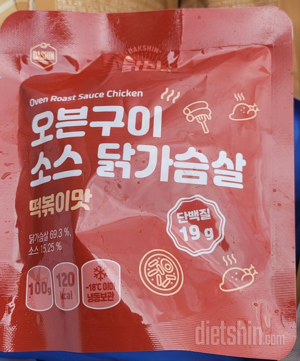 시골 어머니 사드렸는데 이렇게 맛있는