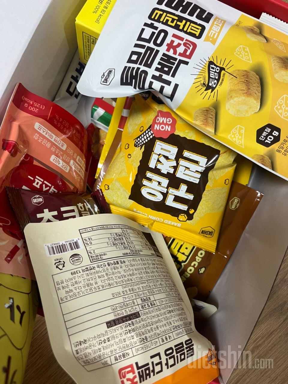 한번 먹고 맛있어서 재구매합니다!!